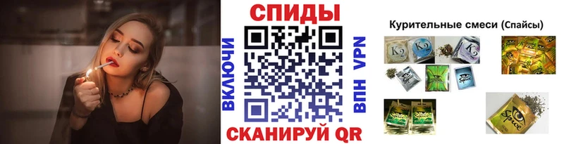 БУТИРАТ BDO Красавино
