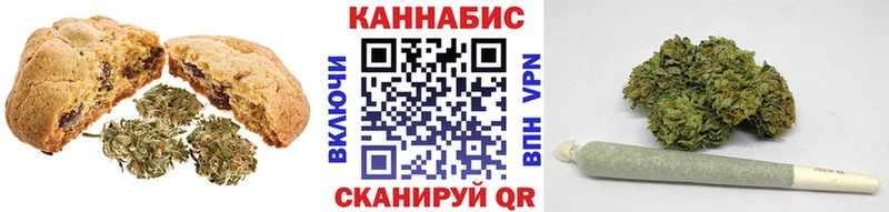 Cannafood марихуана  Красавино 