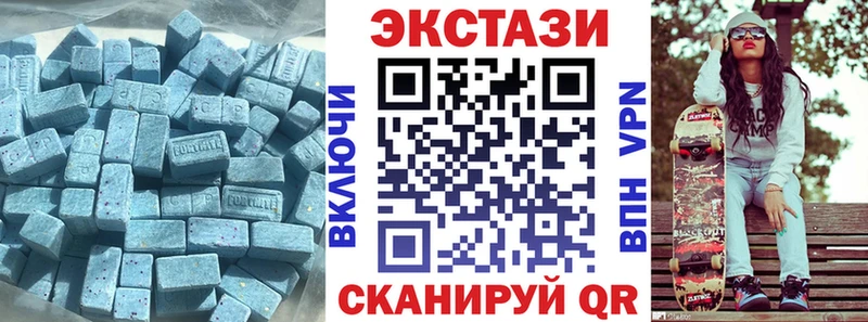 Экстази louis Vuitton  Красавино 