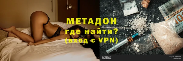 MDMA Premium VHQ Остров