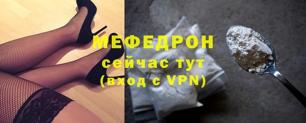 2c-b Пестово