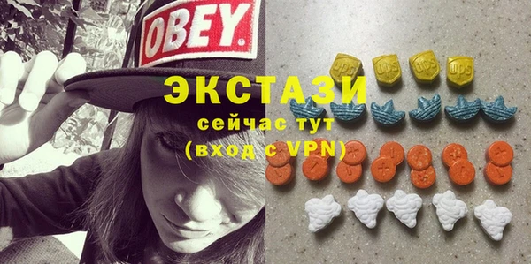 2c-b Пестово
