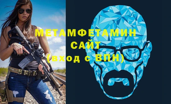 2c-b Пестово