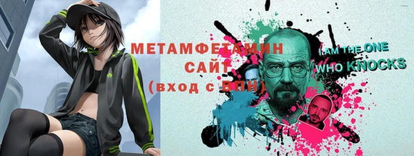 2c-b Пестово