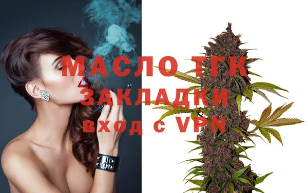 2c-b Пестово