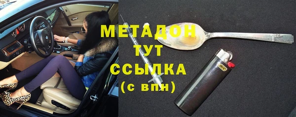 2c-b Пестово