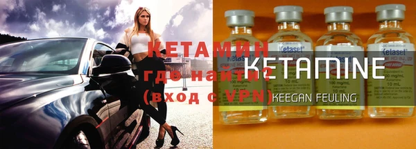 2c-b Пестово